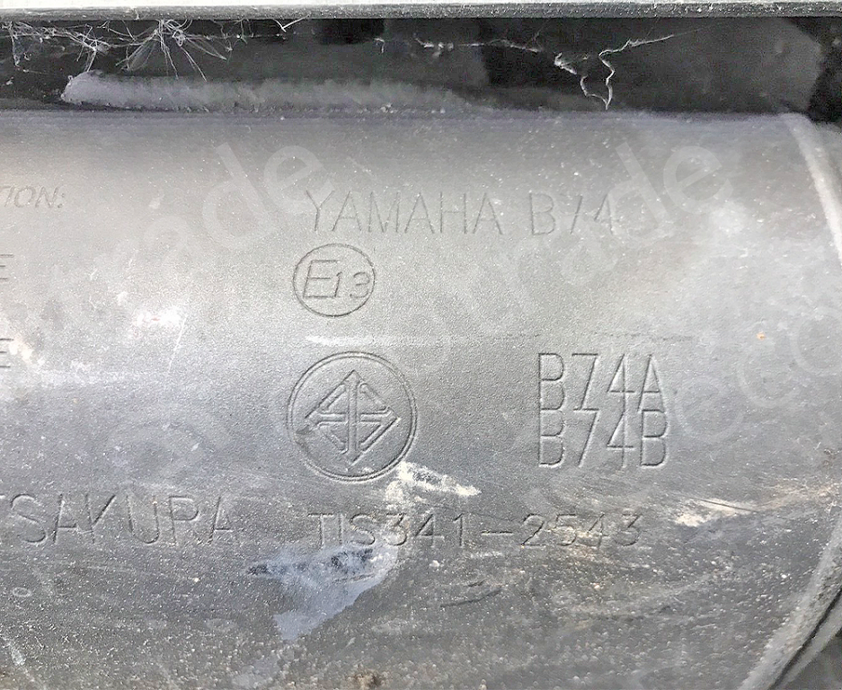 Yamaha-B74ממירים קטליטיים