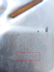 Hino - Toyota-7829Katalizatoriai