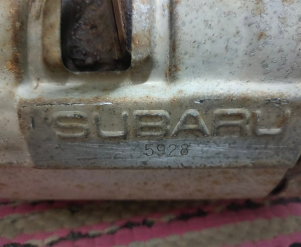 Subaru-5928Katalysatoren